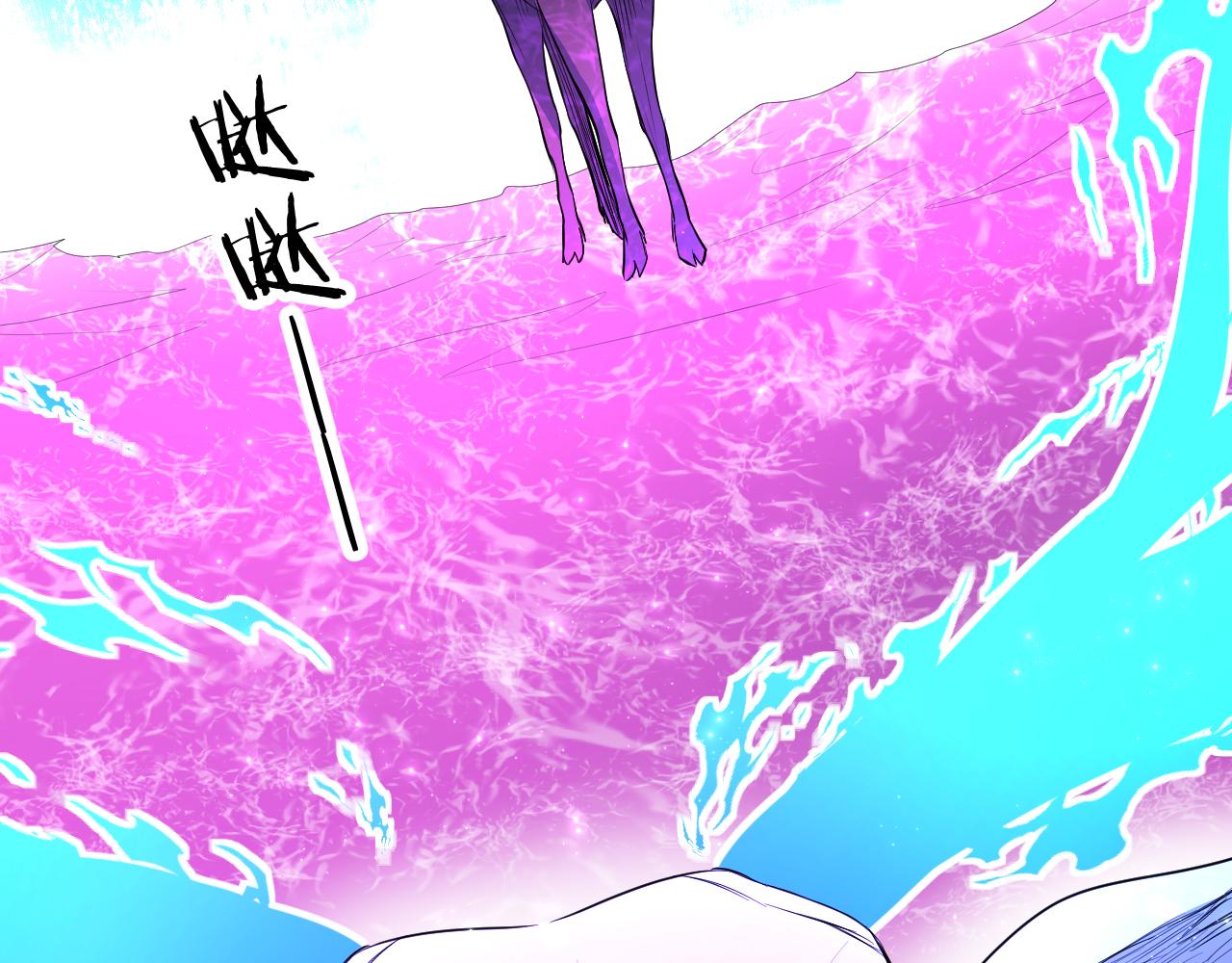 第89话痛苦的记忆25