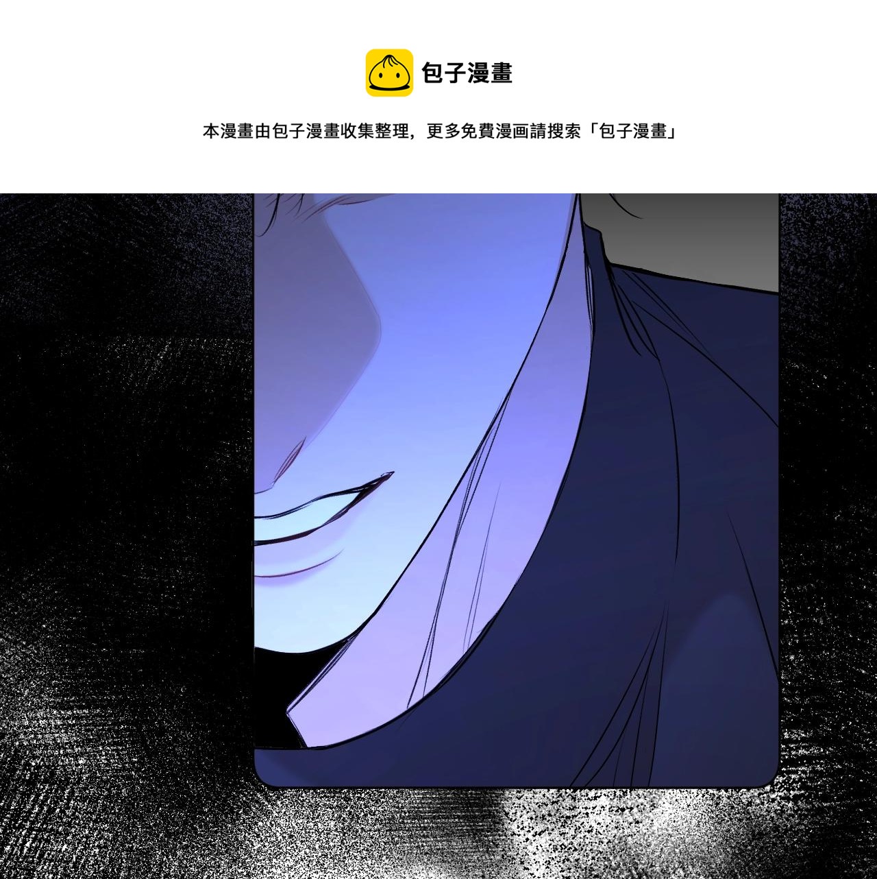 第69话争执92