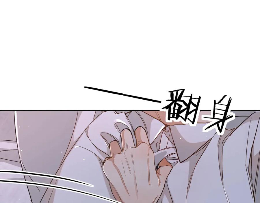第12话残虐的惩罚！66
