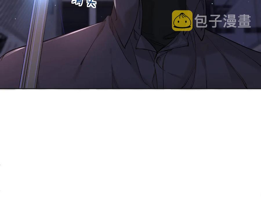 第10话救我的他是残暴恶魔37