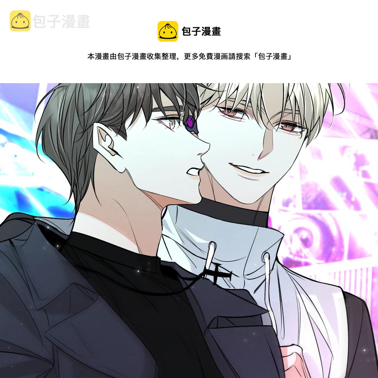 第68话激情的触碰100