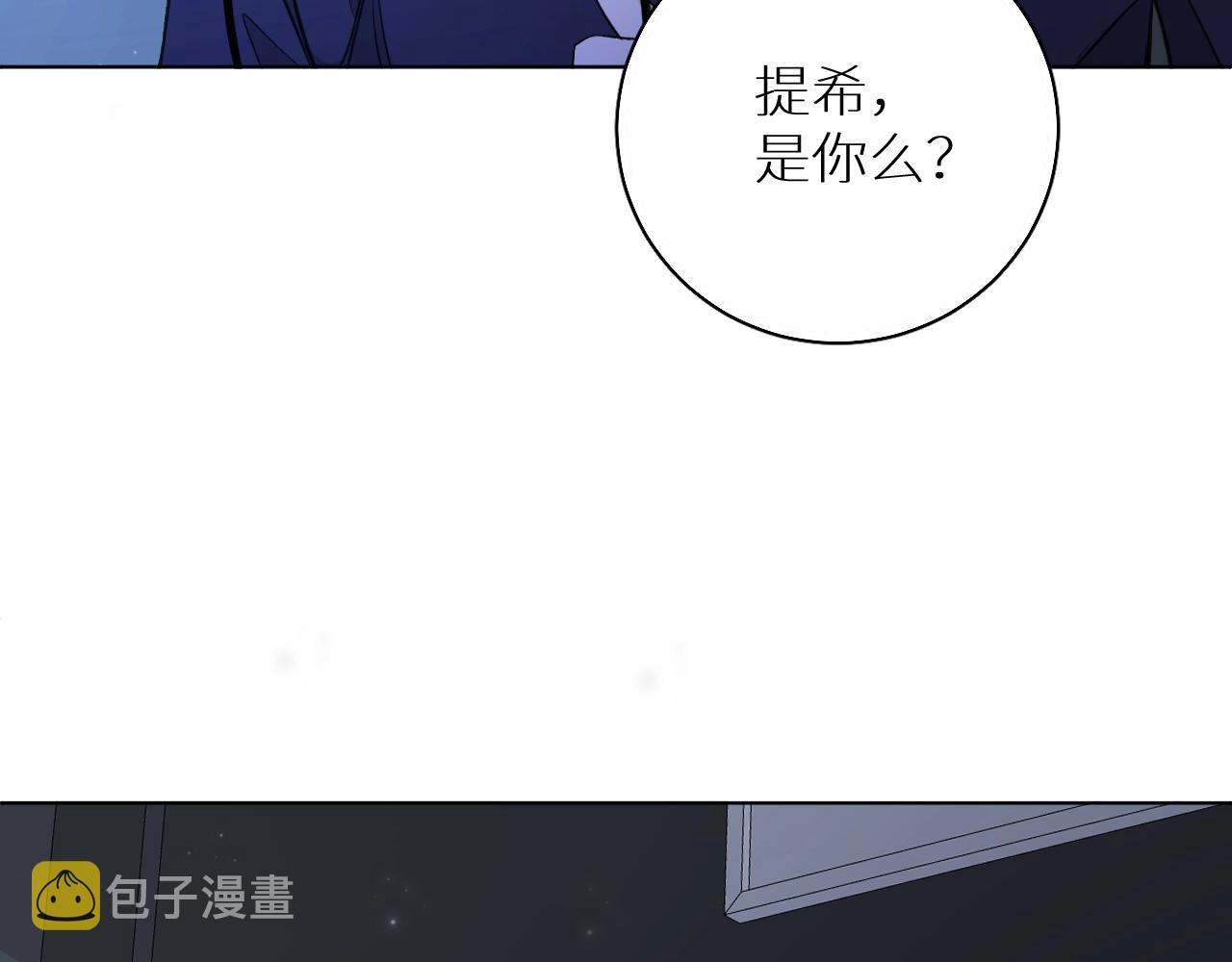 第64话今夜孤独106