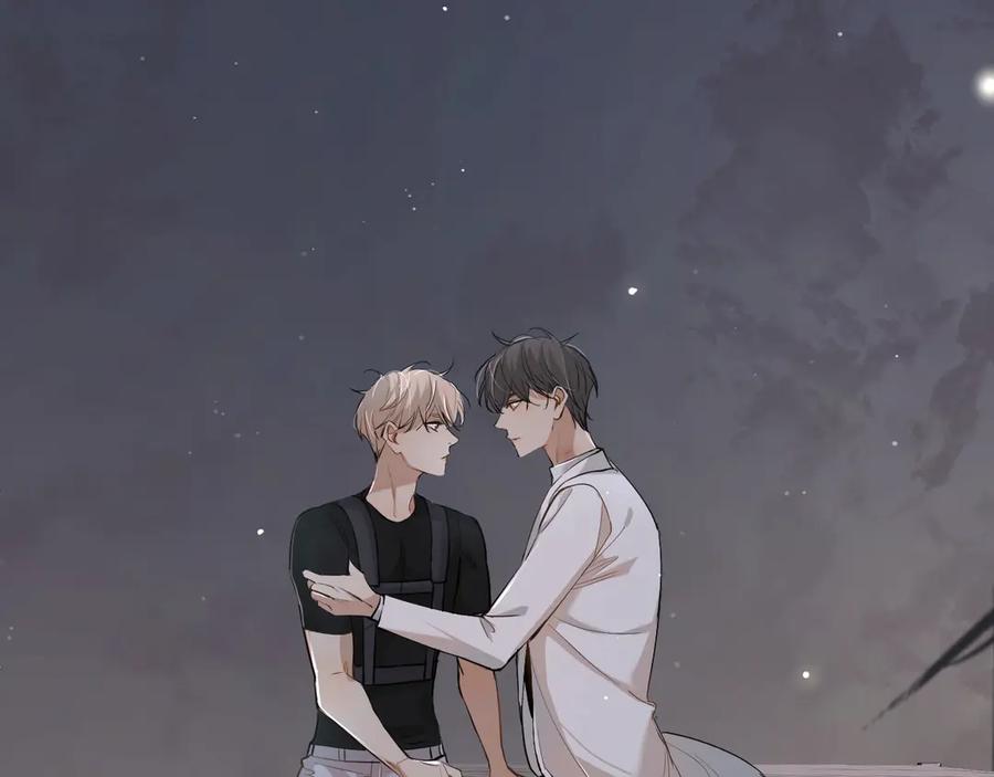 第17话难道只是想玩玩？56