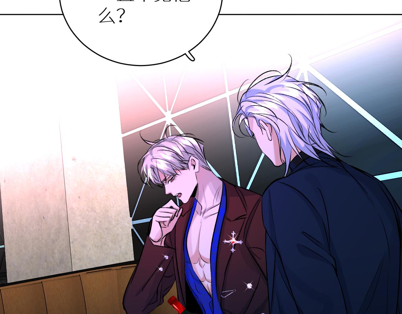 第100话 最后的审判141