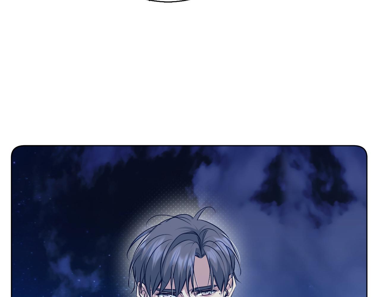第74话碎片拼接82