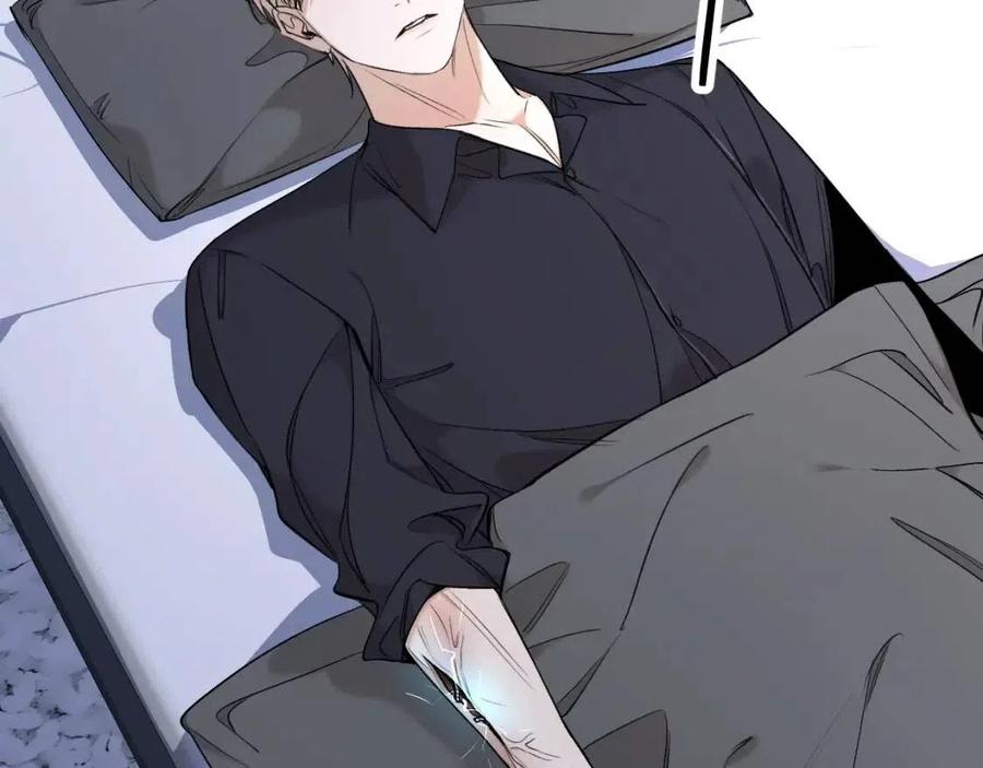 第57话坦白4