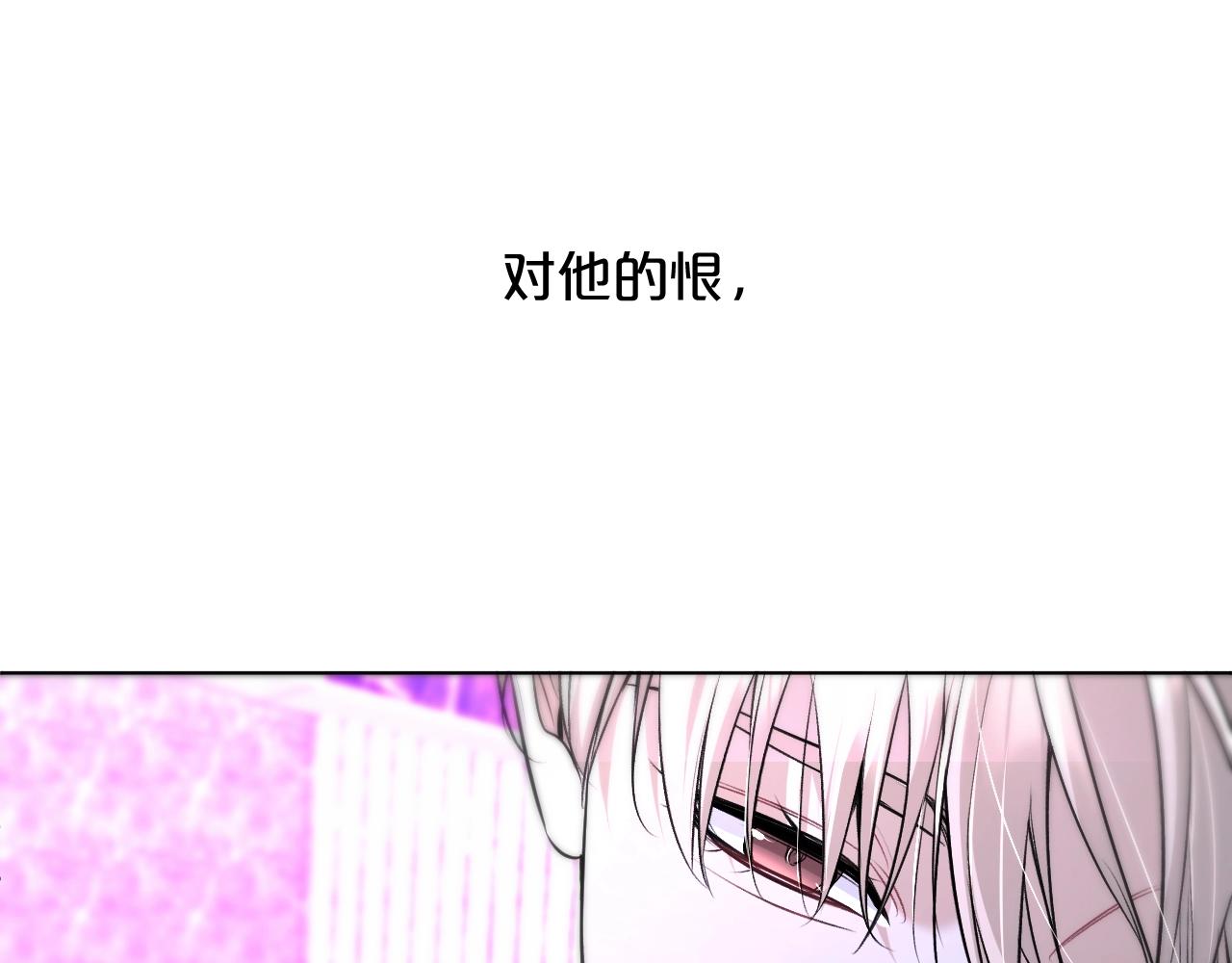第68话激情的触碰113