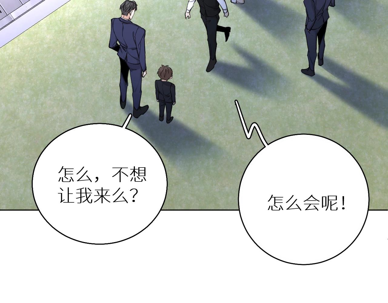 第56话败漏65