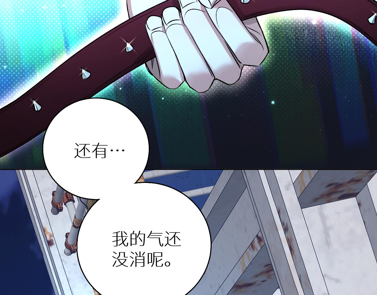 第79话萤火虫8