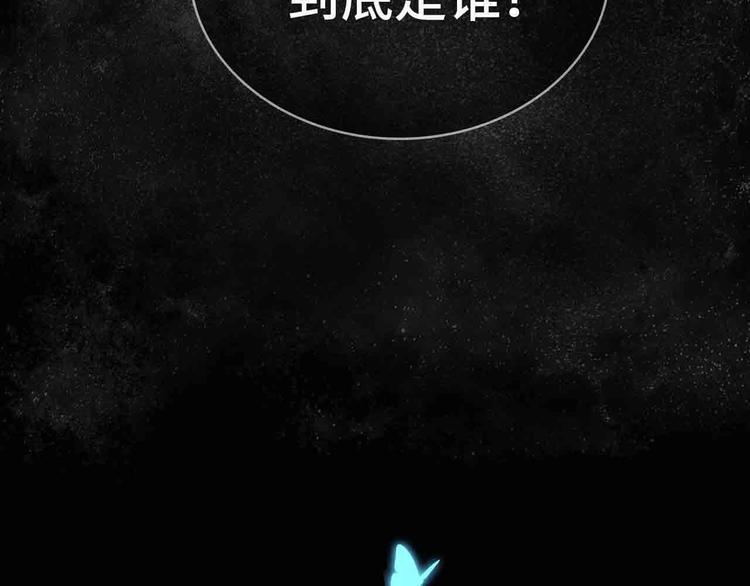 序章无法拒绝你的触碰45