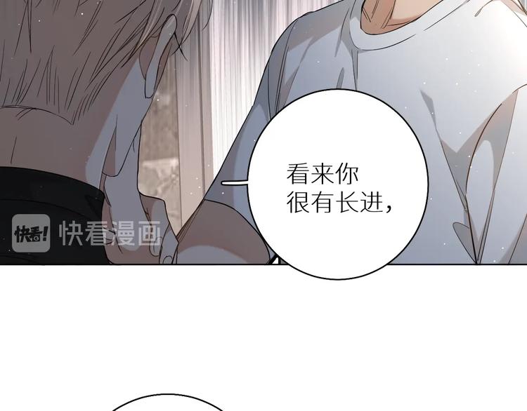 第25话看来你很有长进33