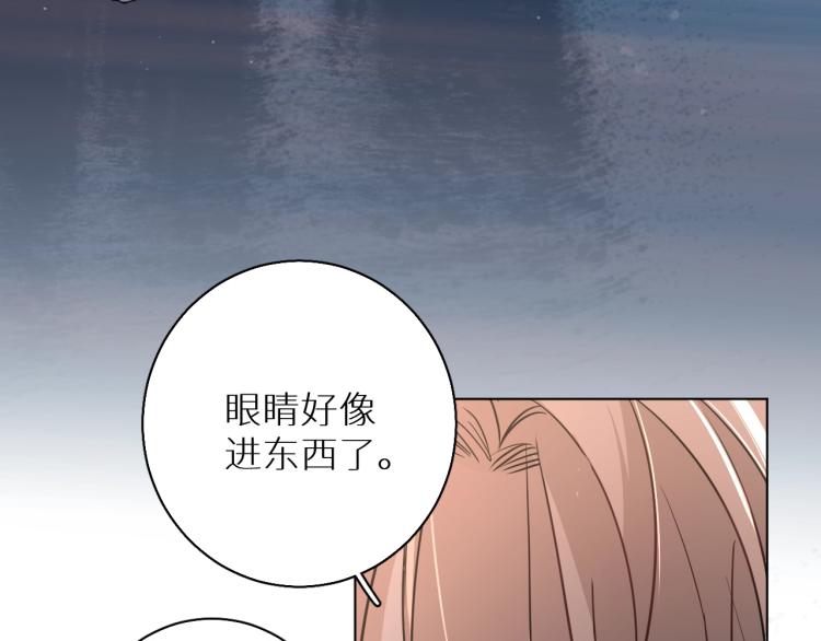 第40话海滩缠绵102