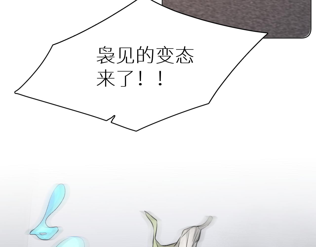第100话 最后的审判69