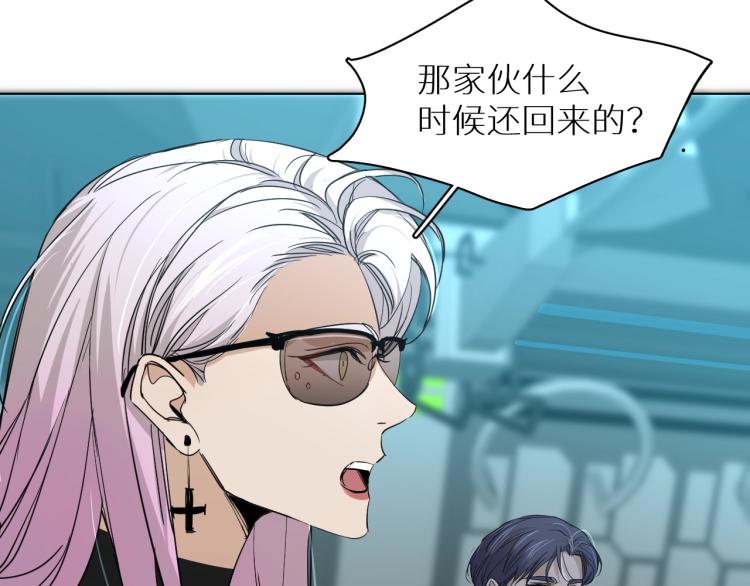 第37话第一次坐海上缆车44