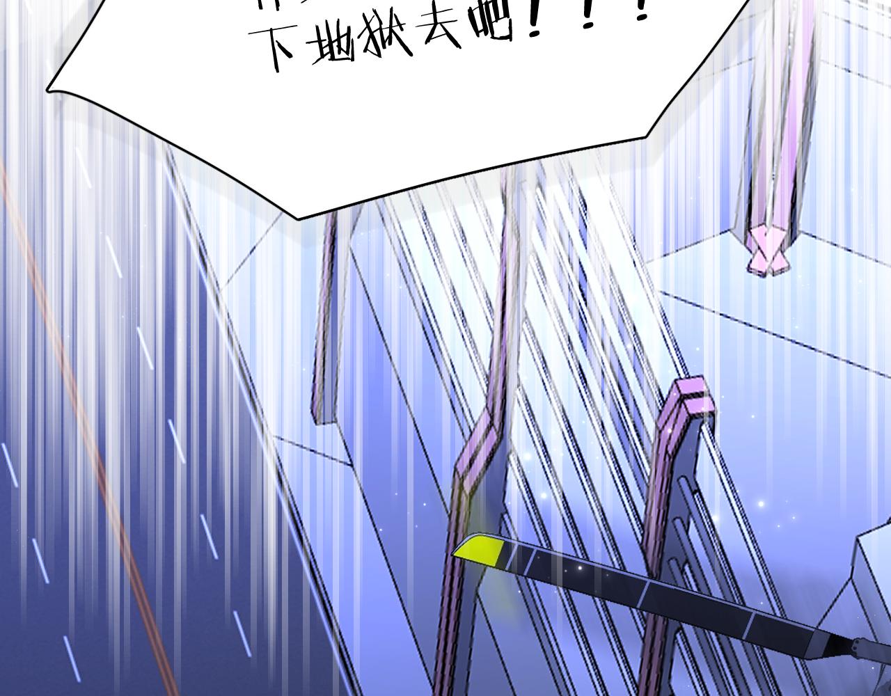 第100话 最后的审判81