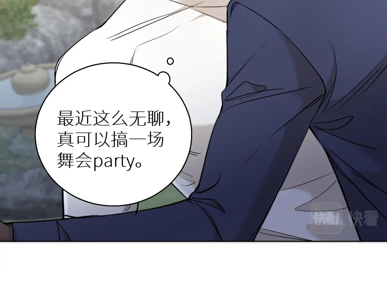 第55话击杀67