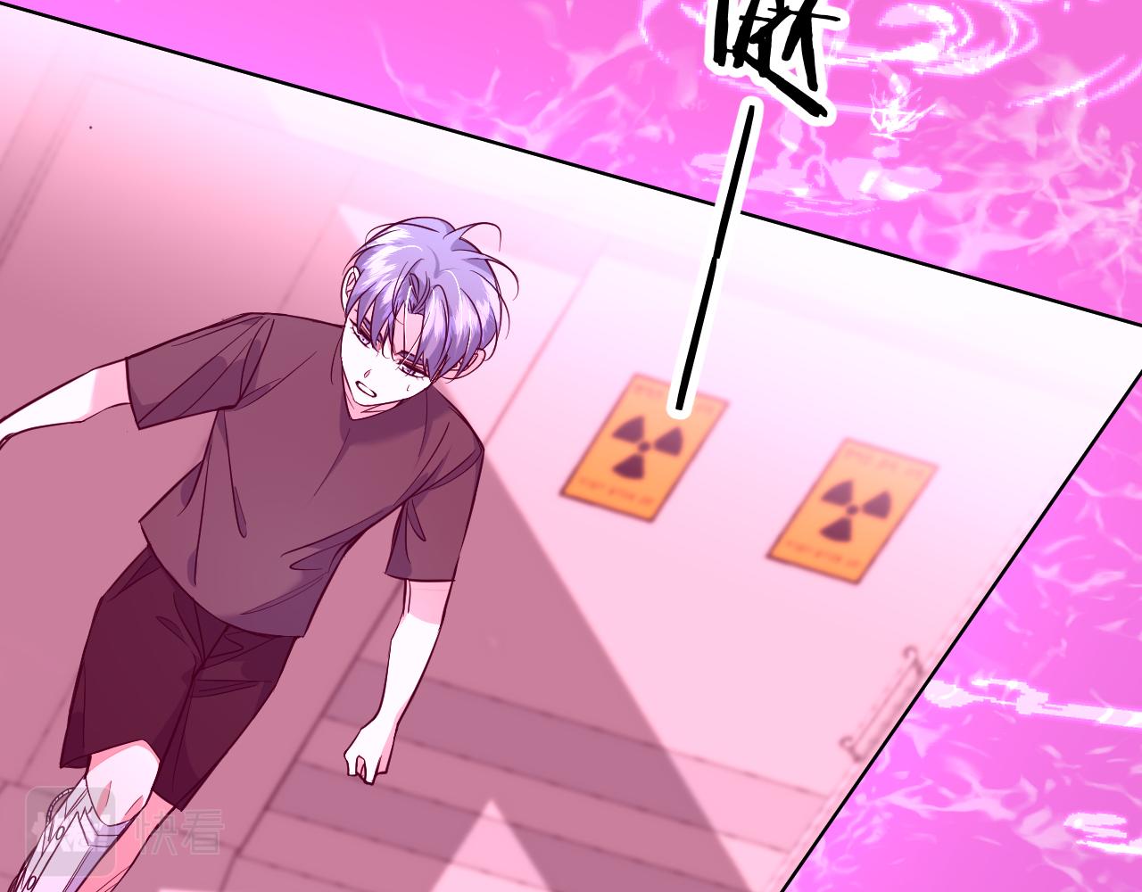 第89话痛苦的记忆61