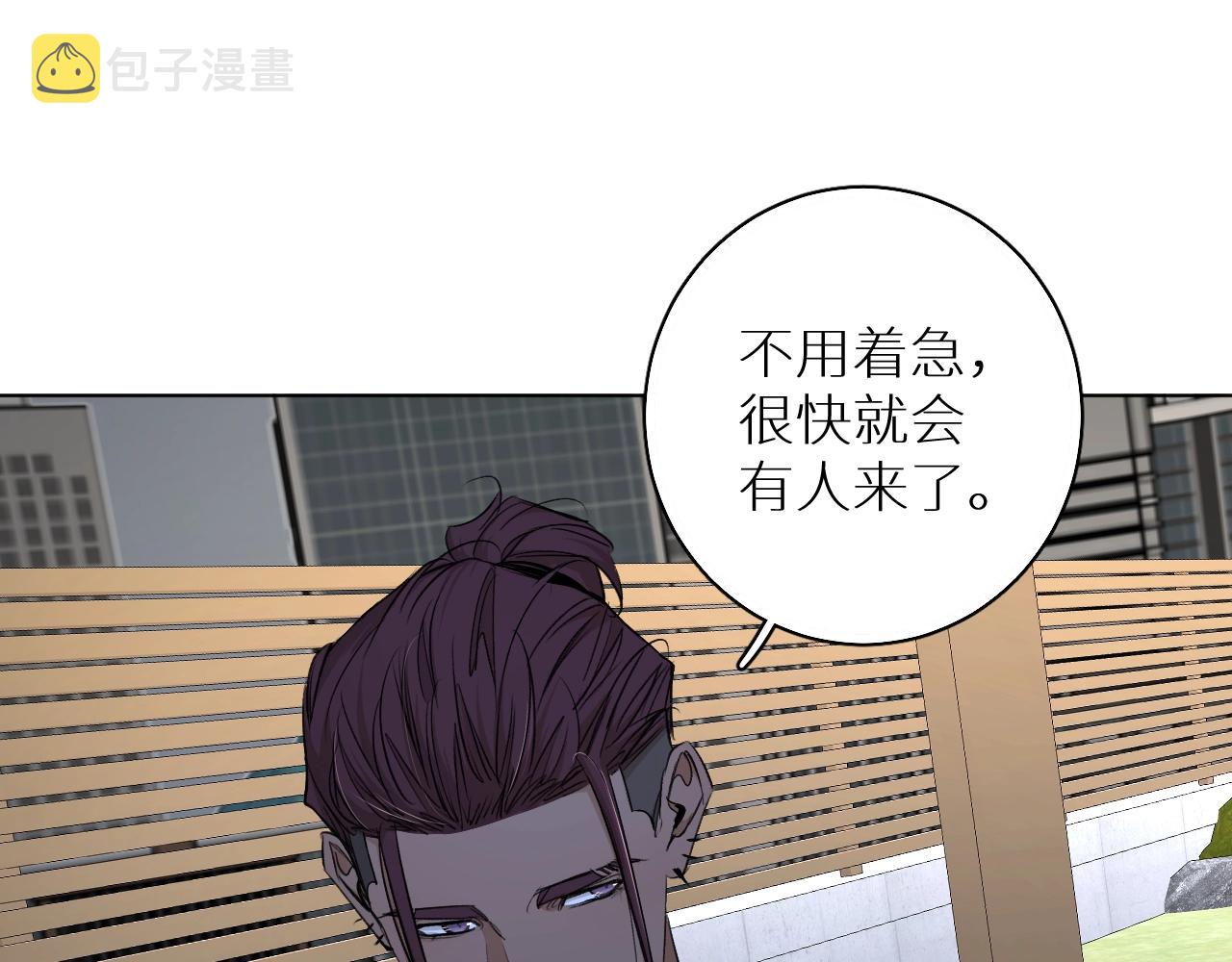 第56话败漏33