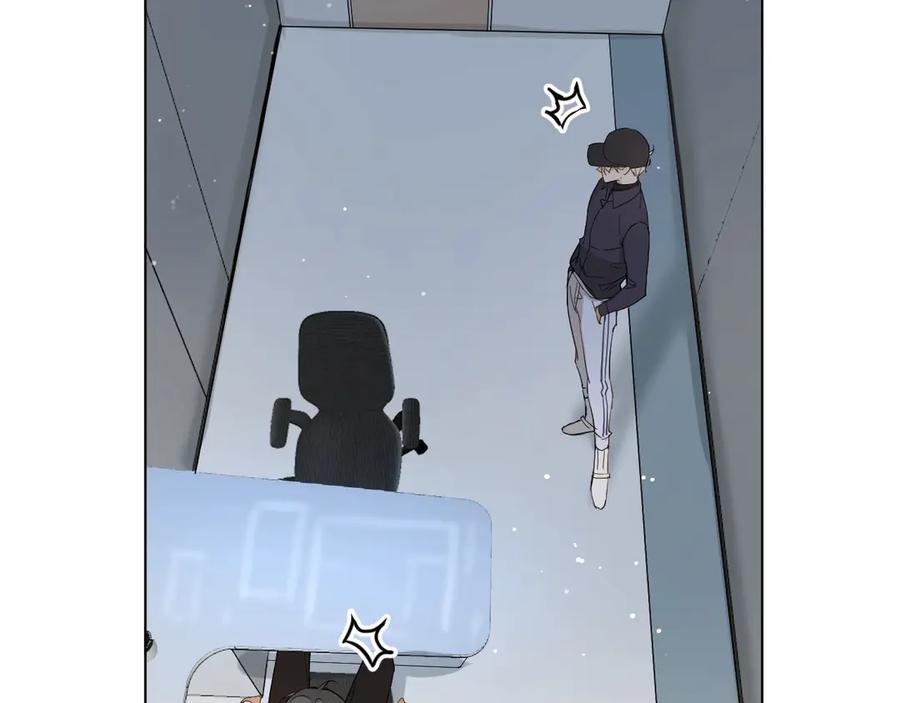 第8话你是属于我的猎物！31