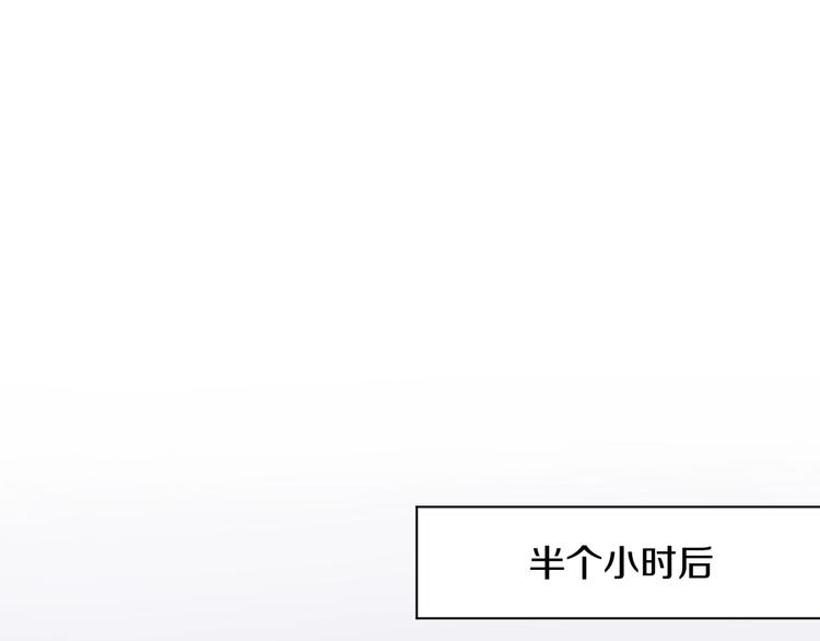 第24话饿狼的羔羊36