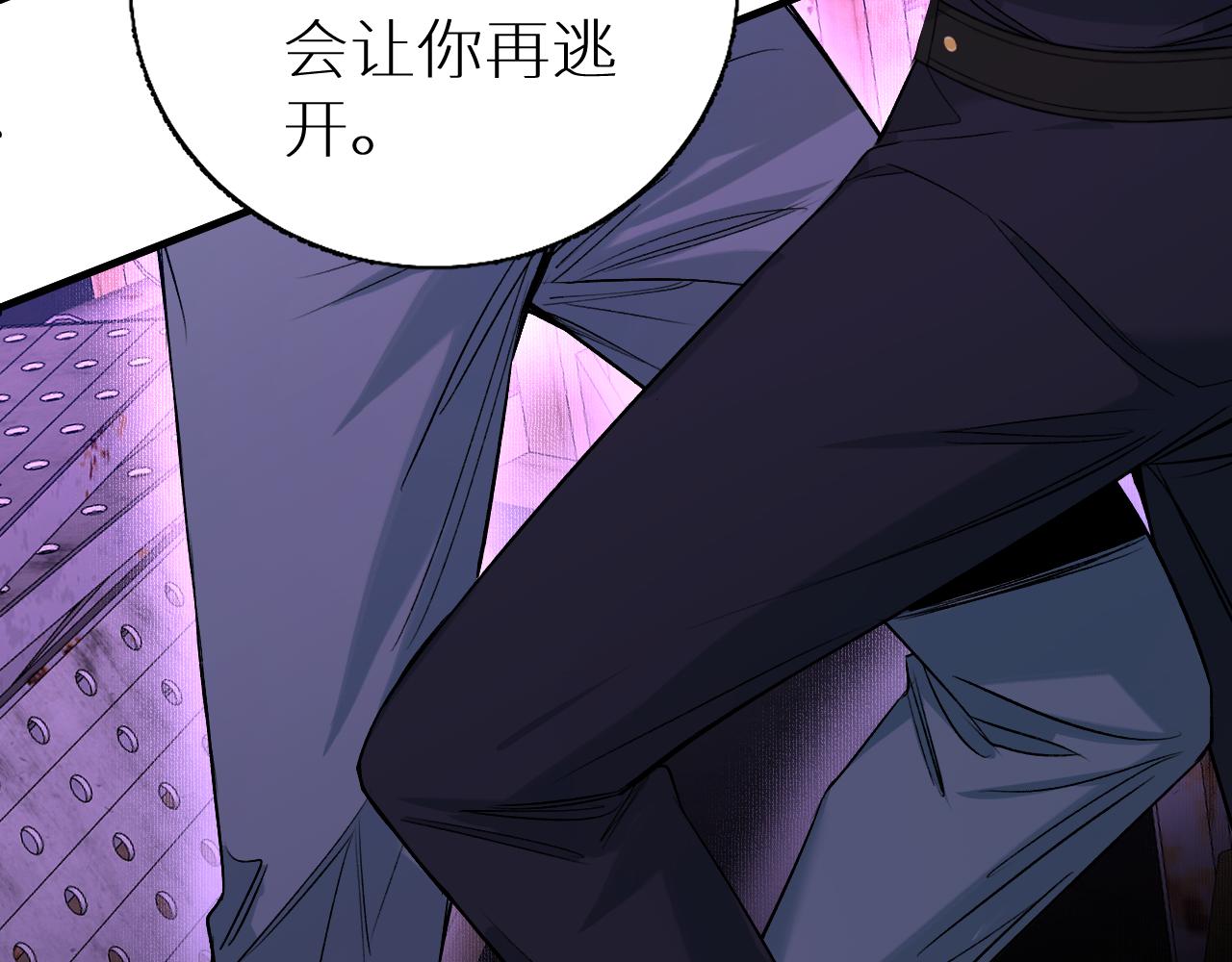 第79话萤火虫21