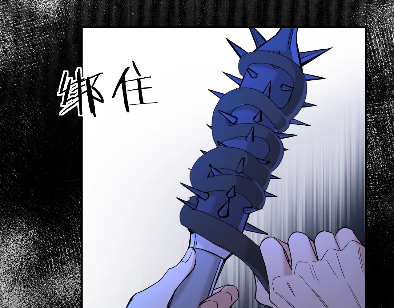 第47话出乎意料的转机16