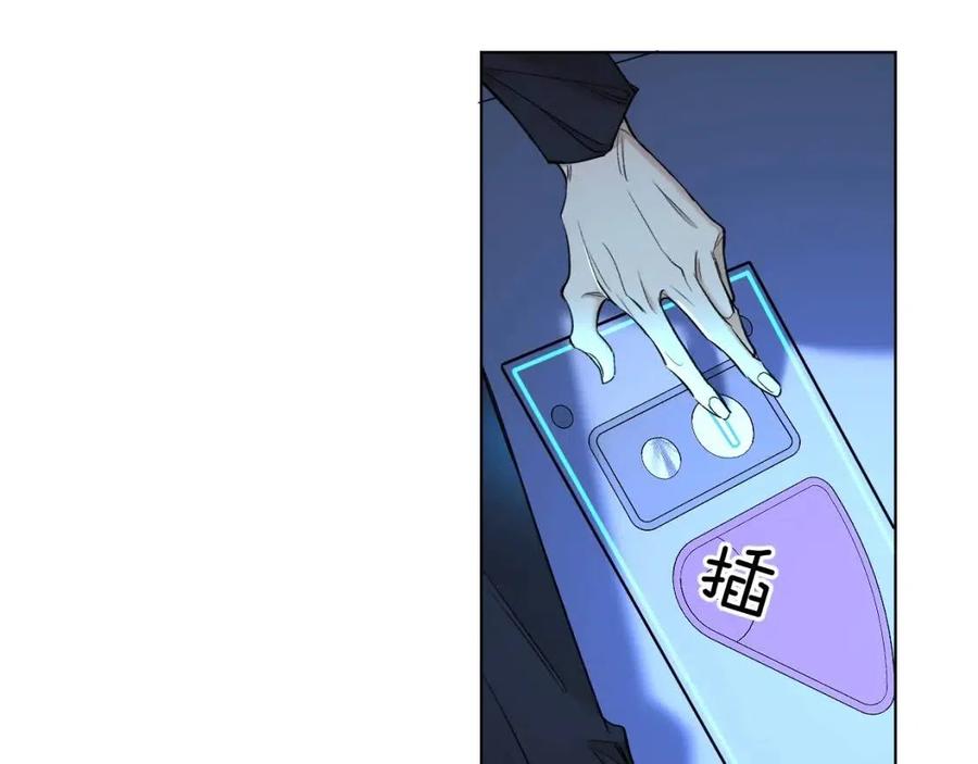 第57话坦白27