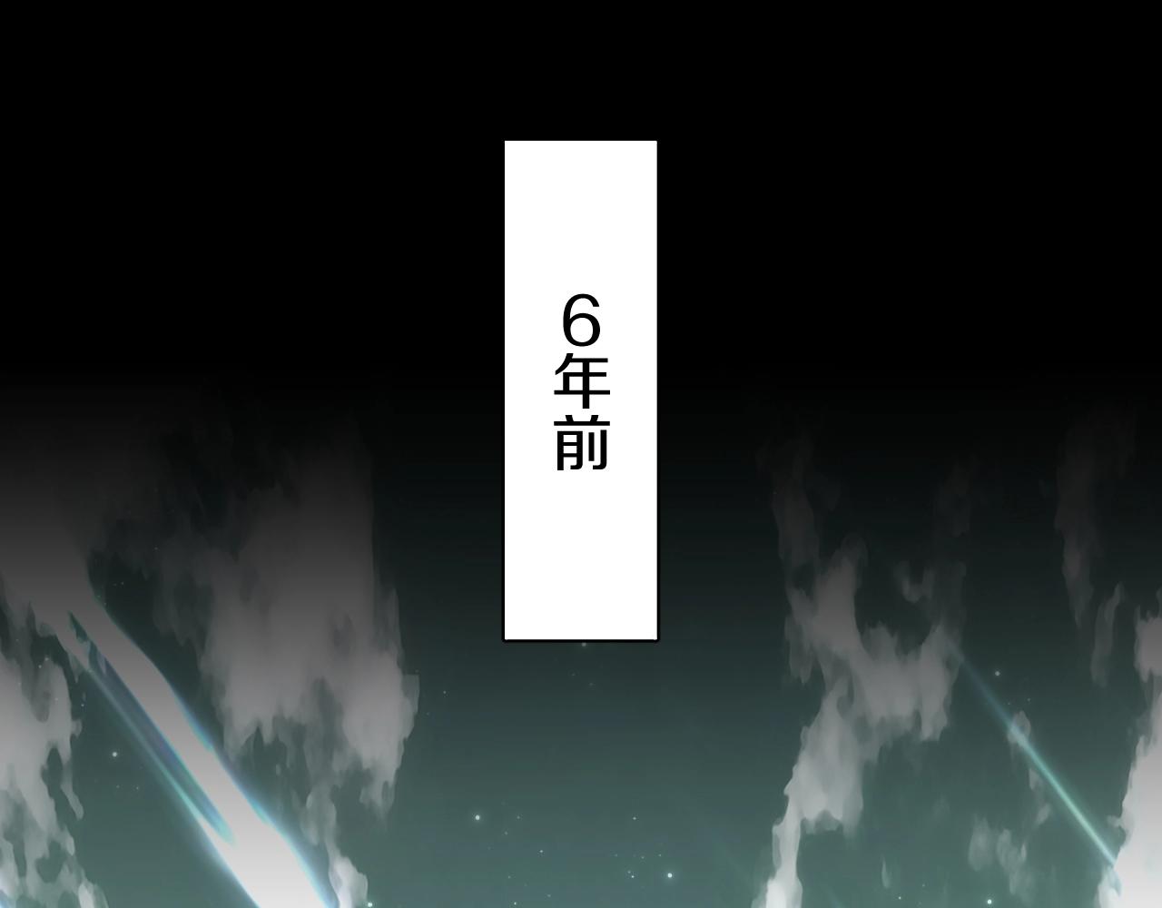 第67话惩罚91