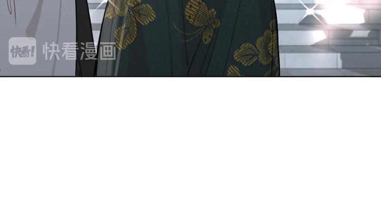 第30话相亲晚宴102