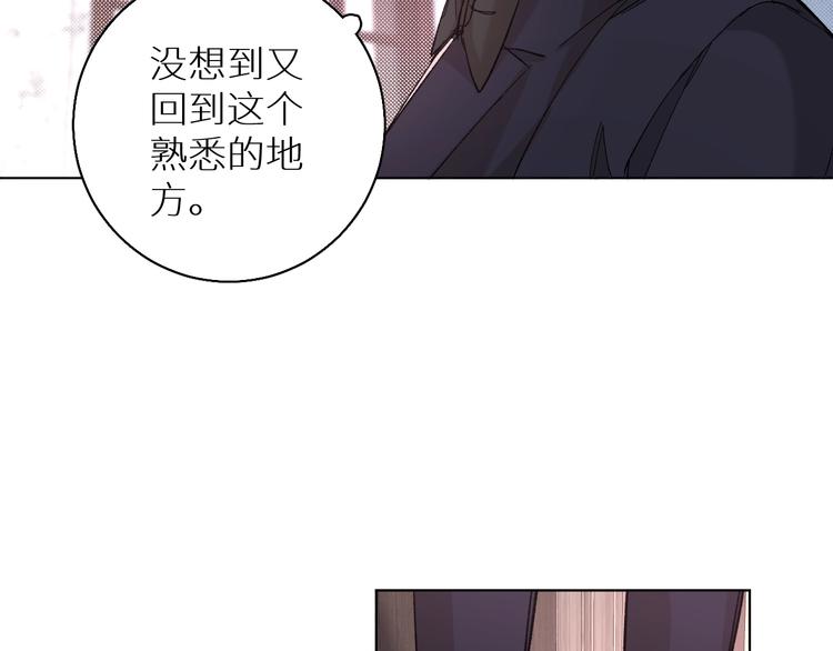 第32话刺激的治疗方式17