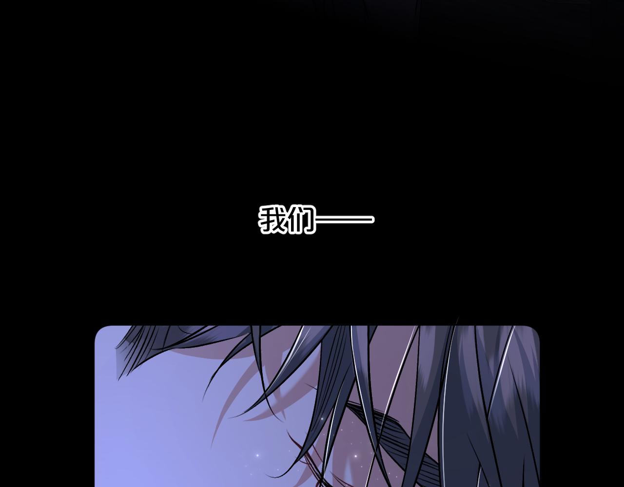 第93话 赴死前的离别15