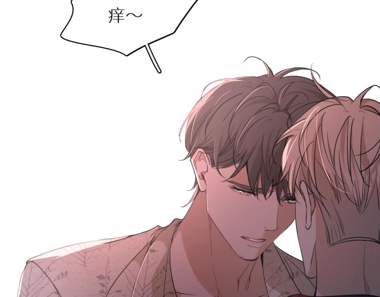 第41话激情过后的第三者8