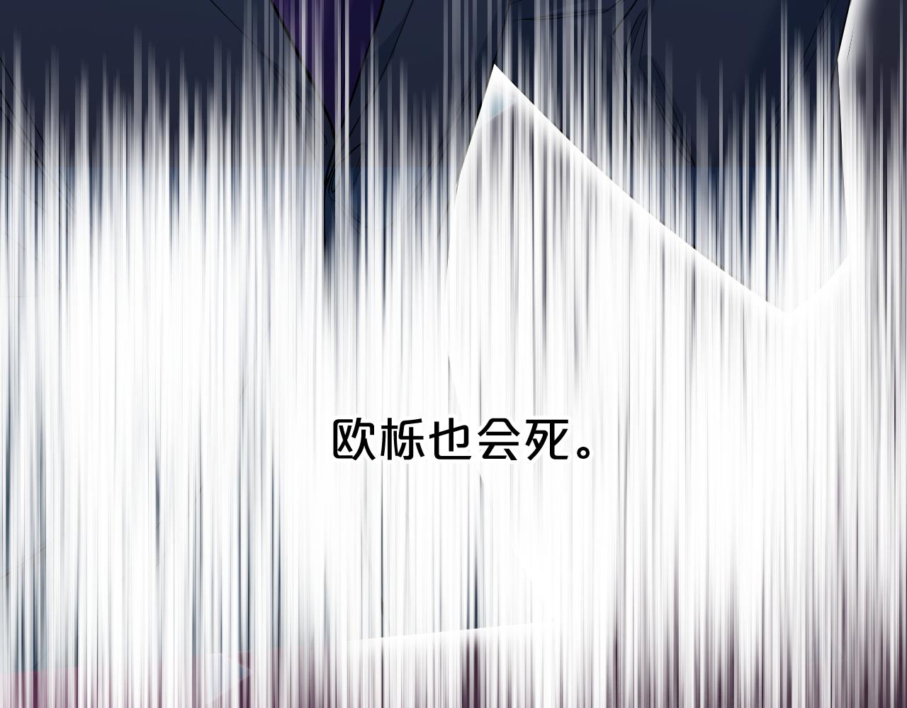 第97话 两个人的世界135
