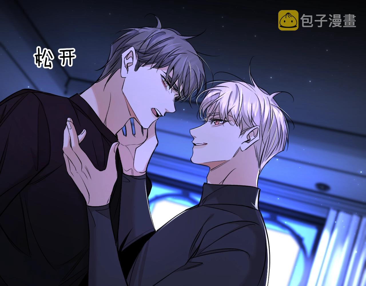 第70话逆向亲密39