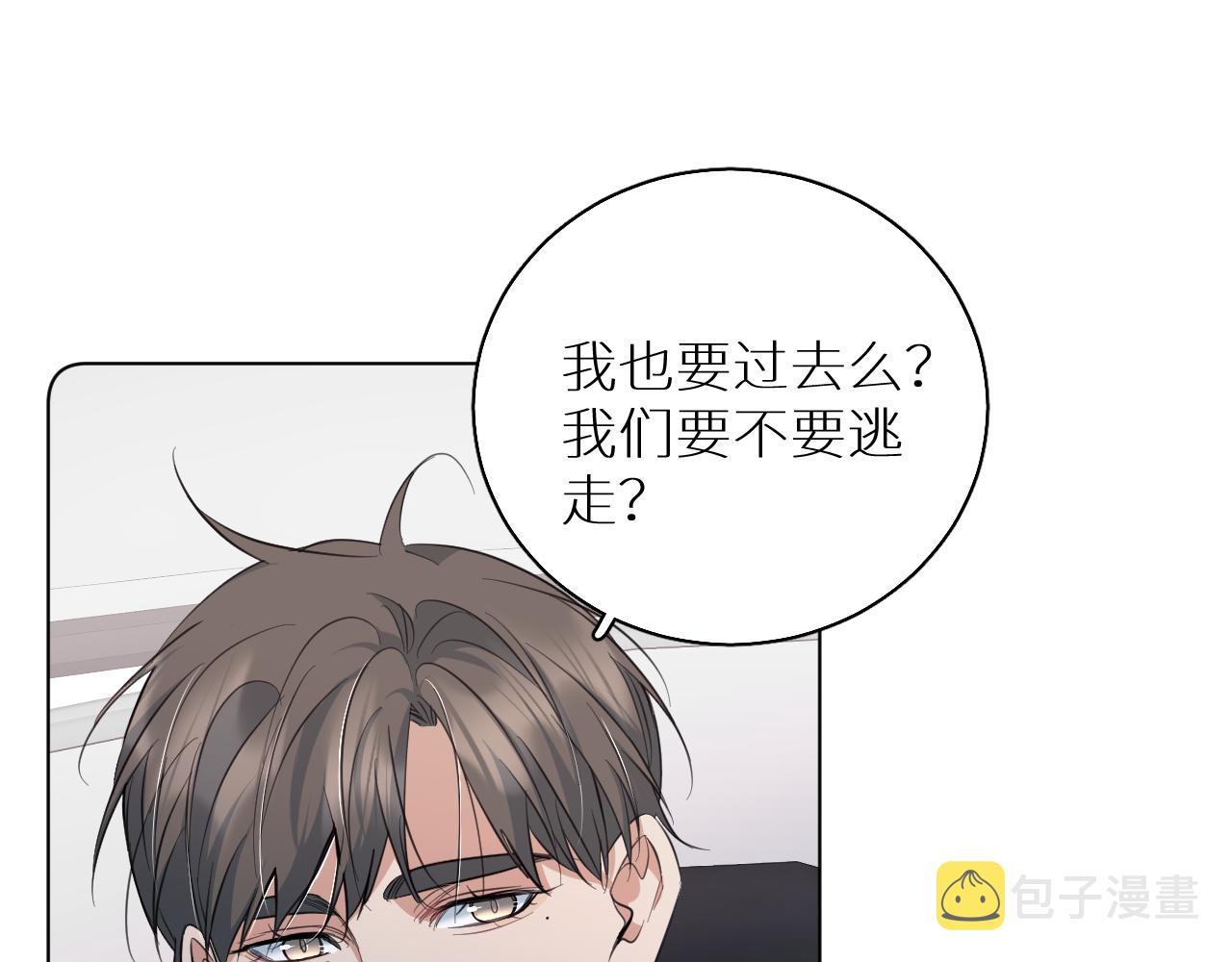 第86话棋逢对手38