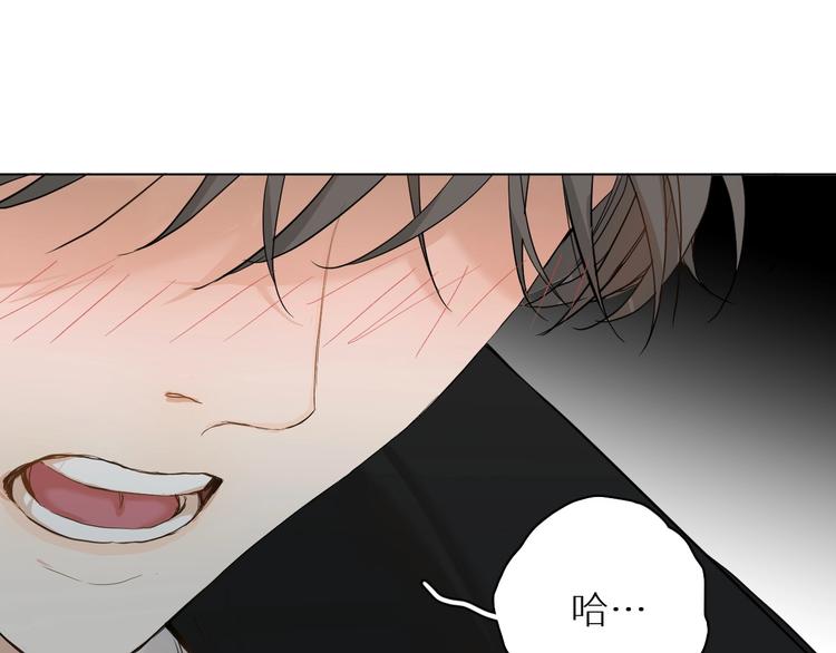 第6话亲肤过敏症18