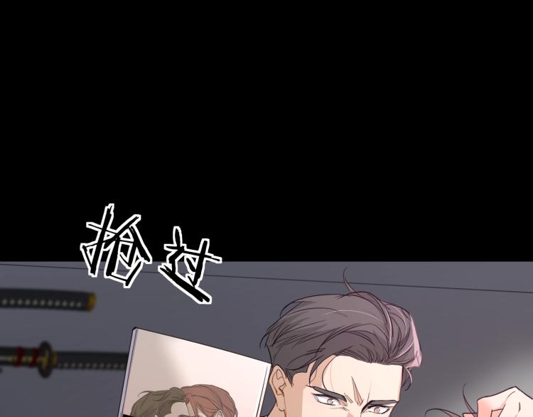 第39话伤疤的秘密85