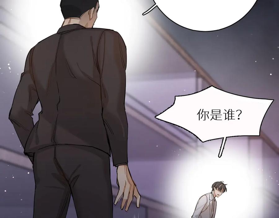 第9话临死前的呼唤75