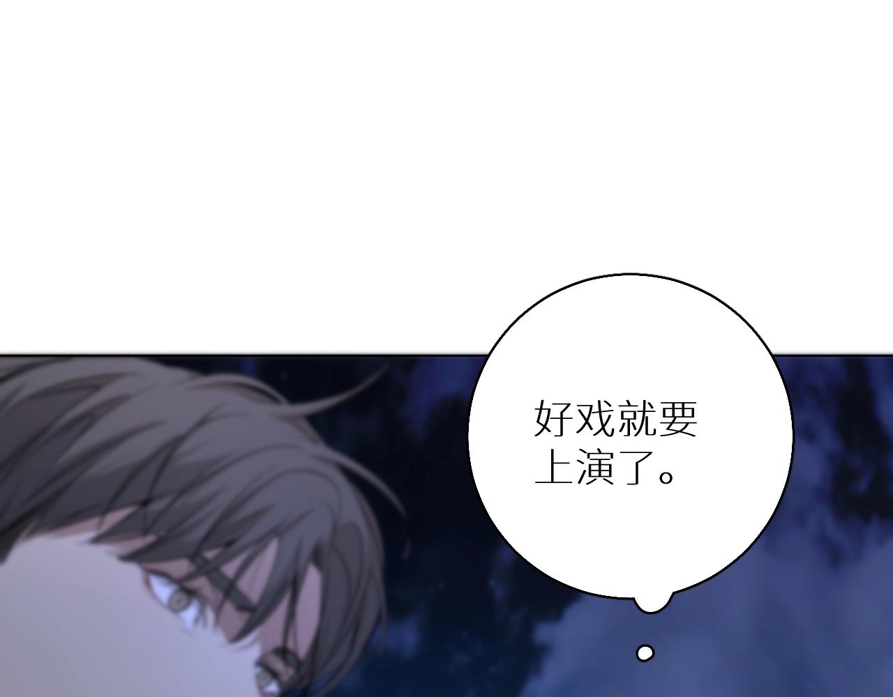 第56话败漏61