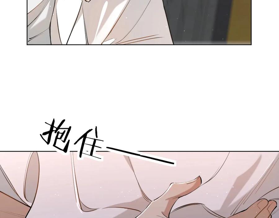 第16话我想认识真正的你25
