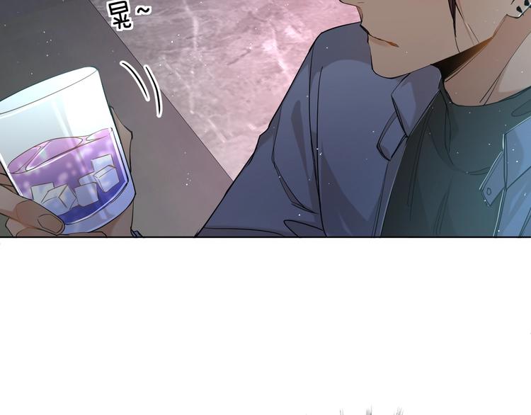 第26话签订亲肤协议33