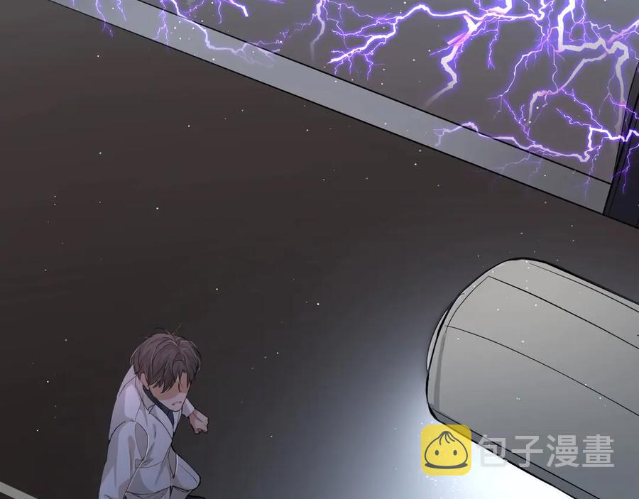 第20话铤而走险70