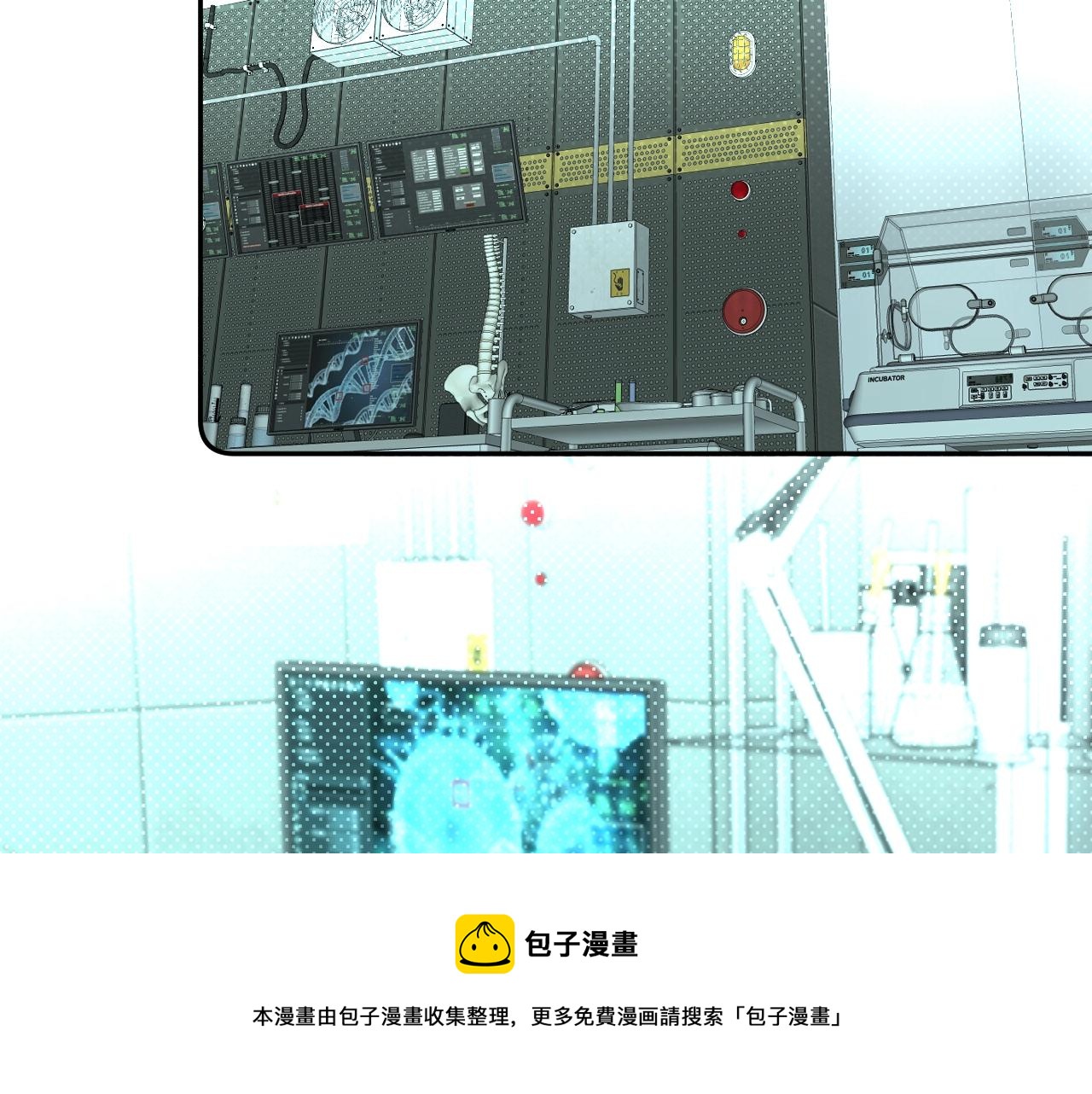 第68话激情的触碰4