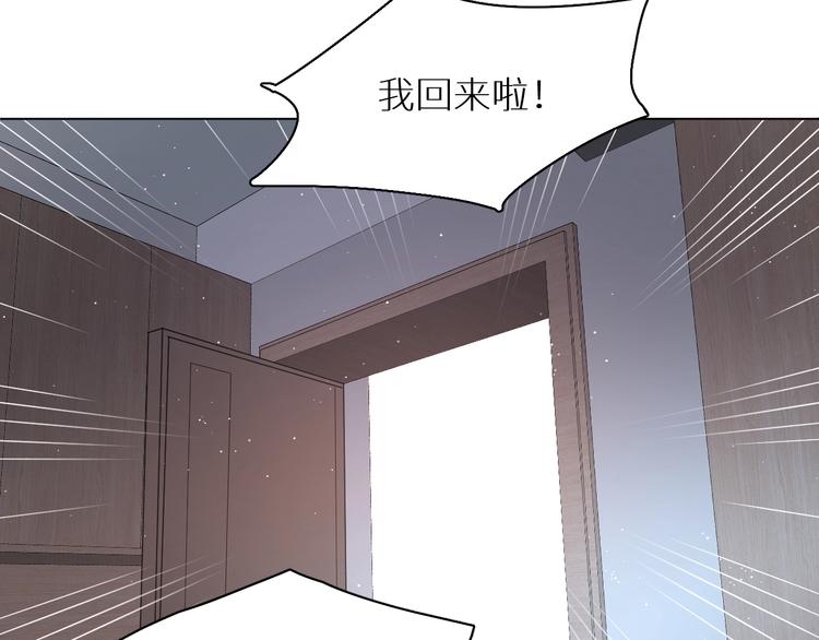 第21话错乱记忆100