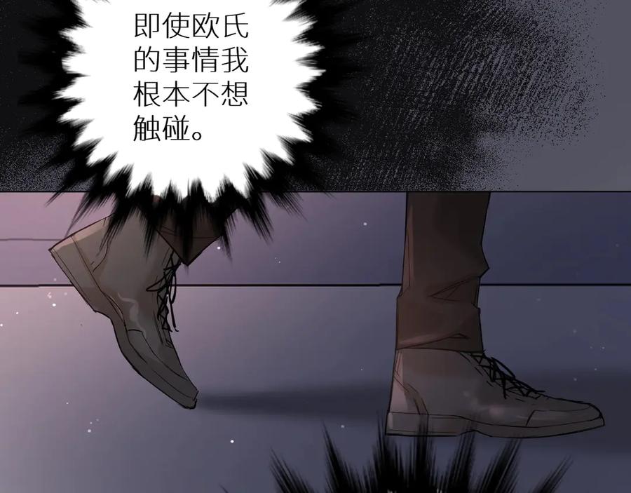第9话临死前的呼唤67