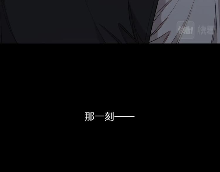 第40话海滩缠绵5