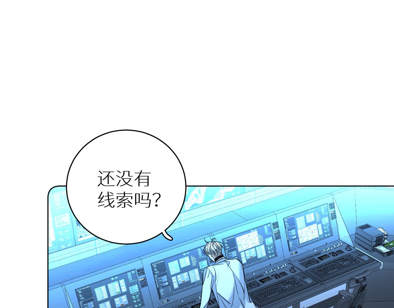 第93话 赴死前的离别116