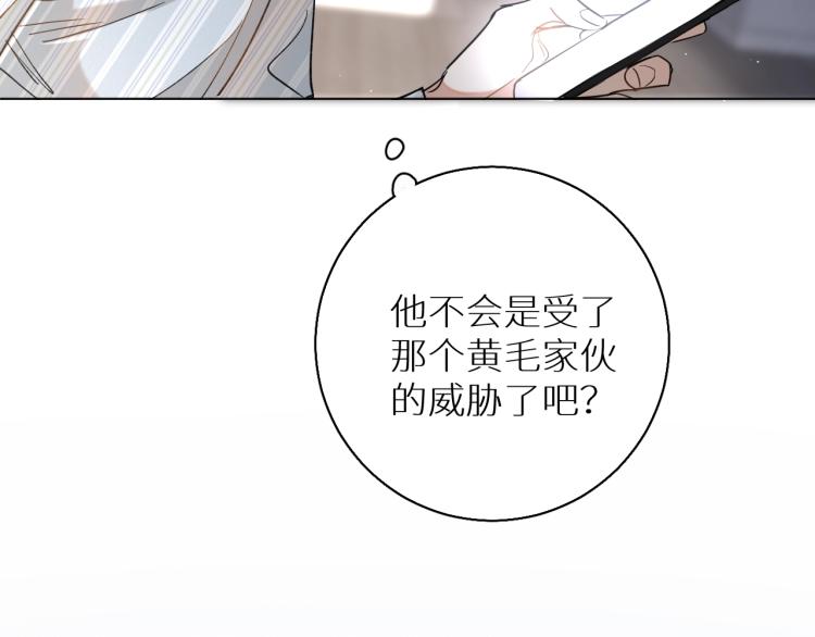 第35话线索65