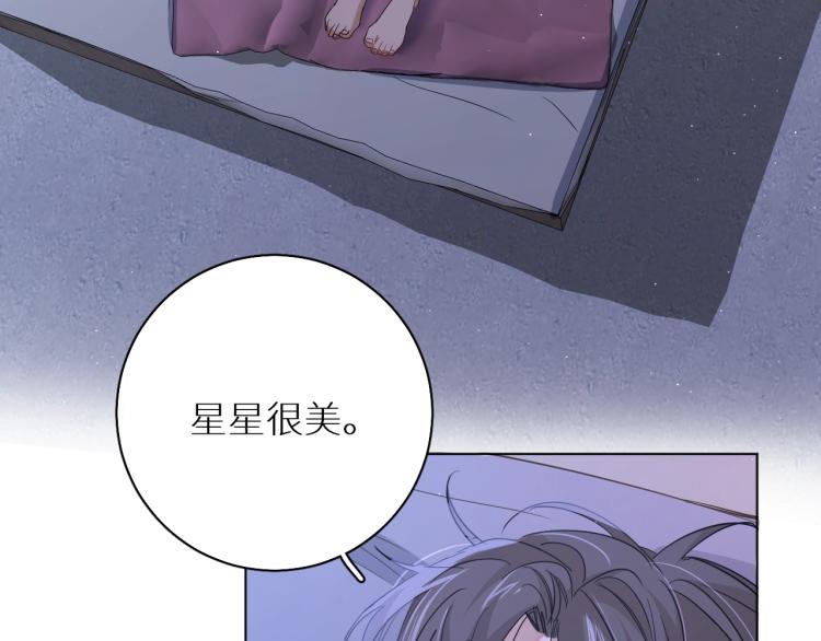 第42话逼迫101
