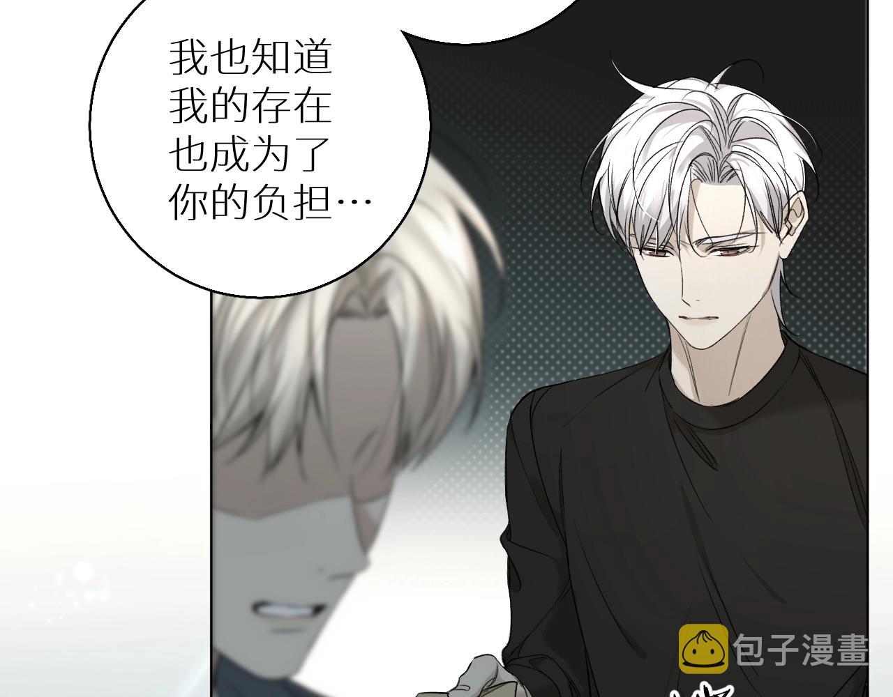 第72话说不出口的告白41
